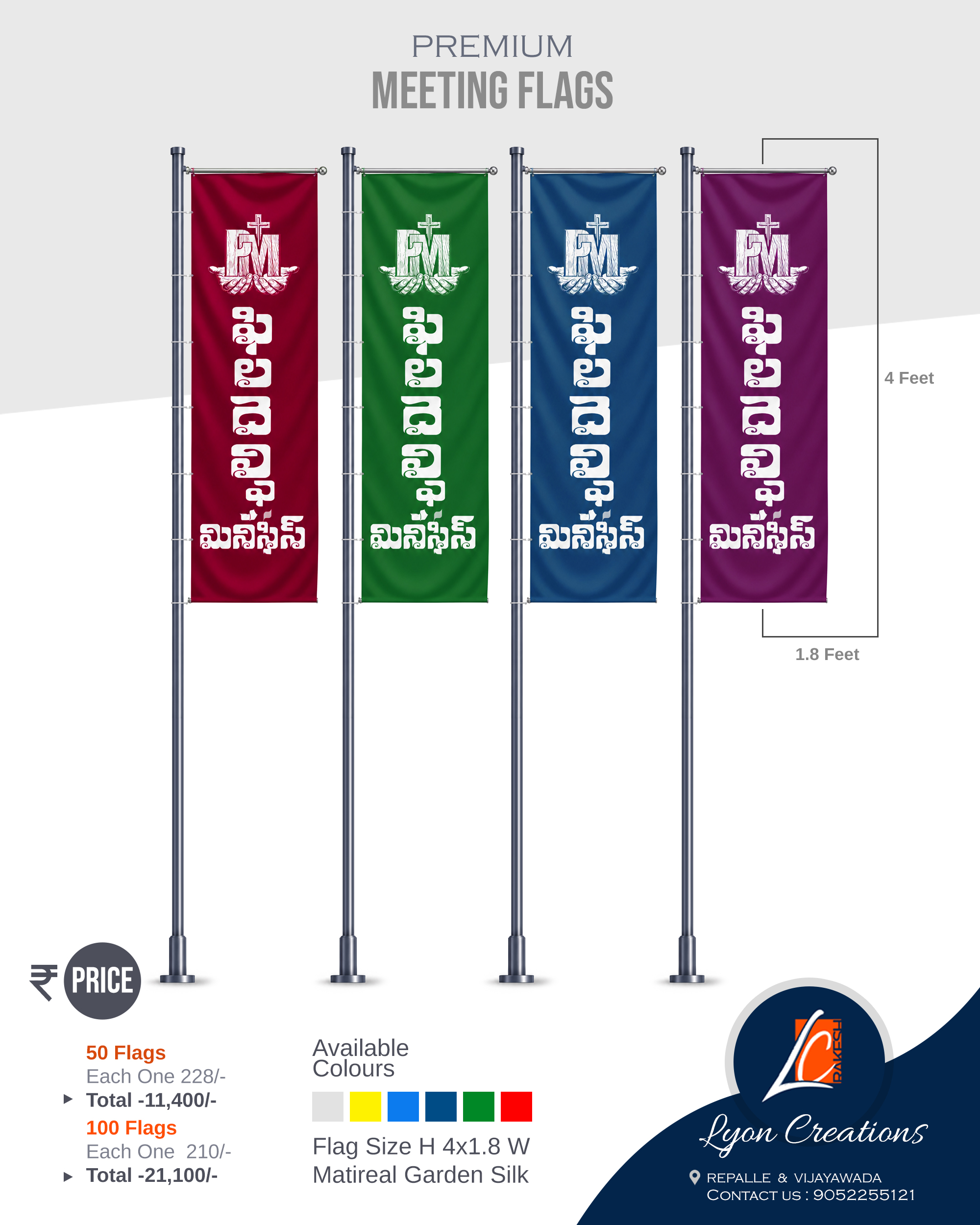 Flags 