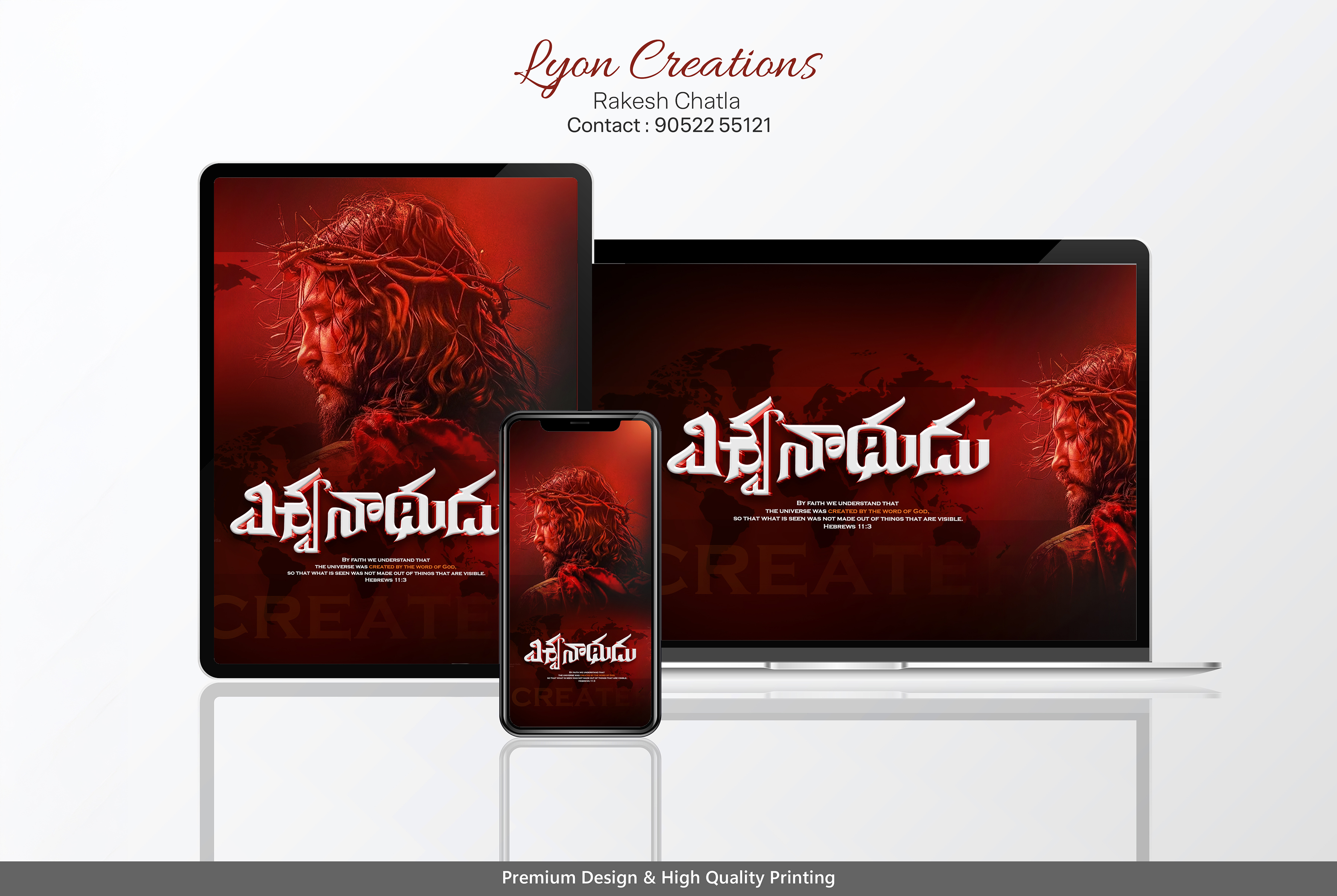 Title Design